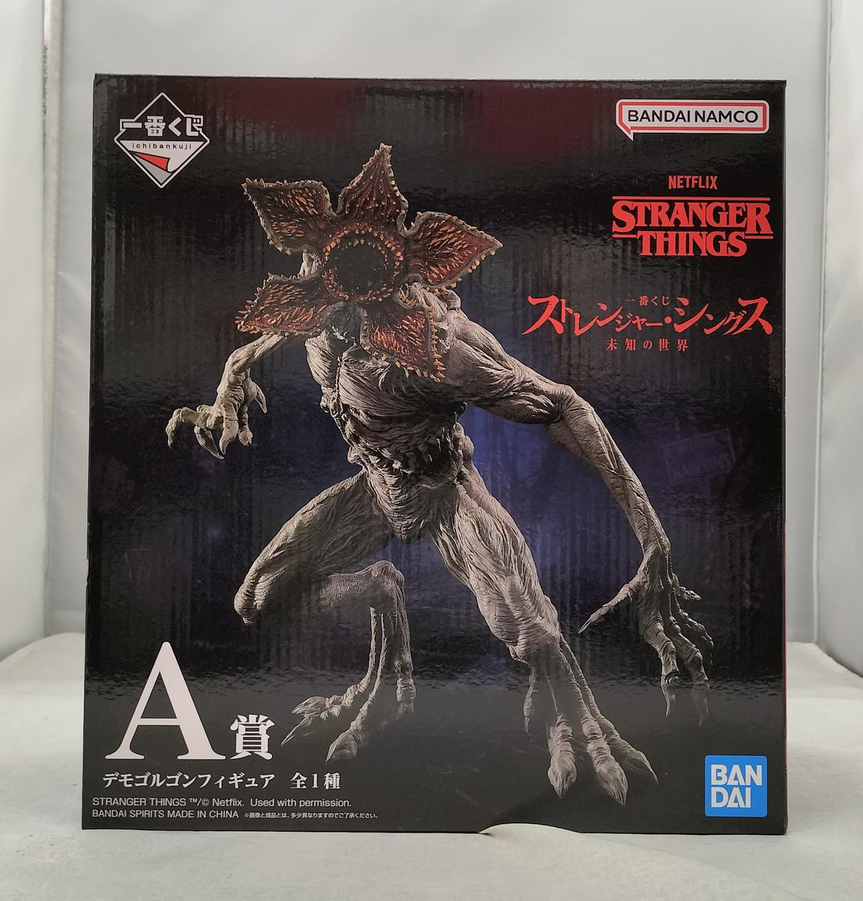 バンダイ(BANDAI)|フィギュア|【ハードオフ公式通販】オフモール