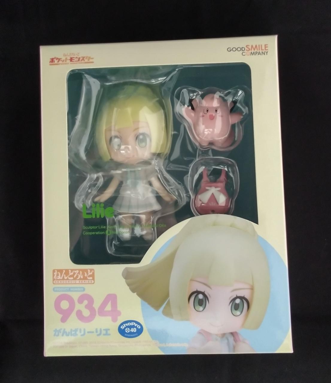 GOOD SMILE COMPANY|[未開封]がんばリーリエ ねんどろいど|【ハード