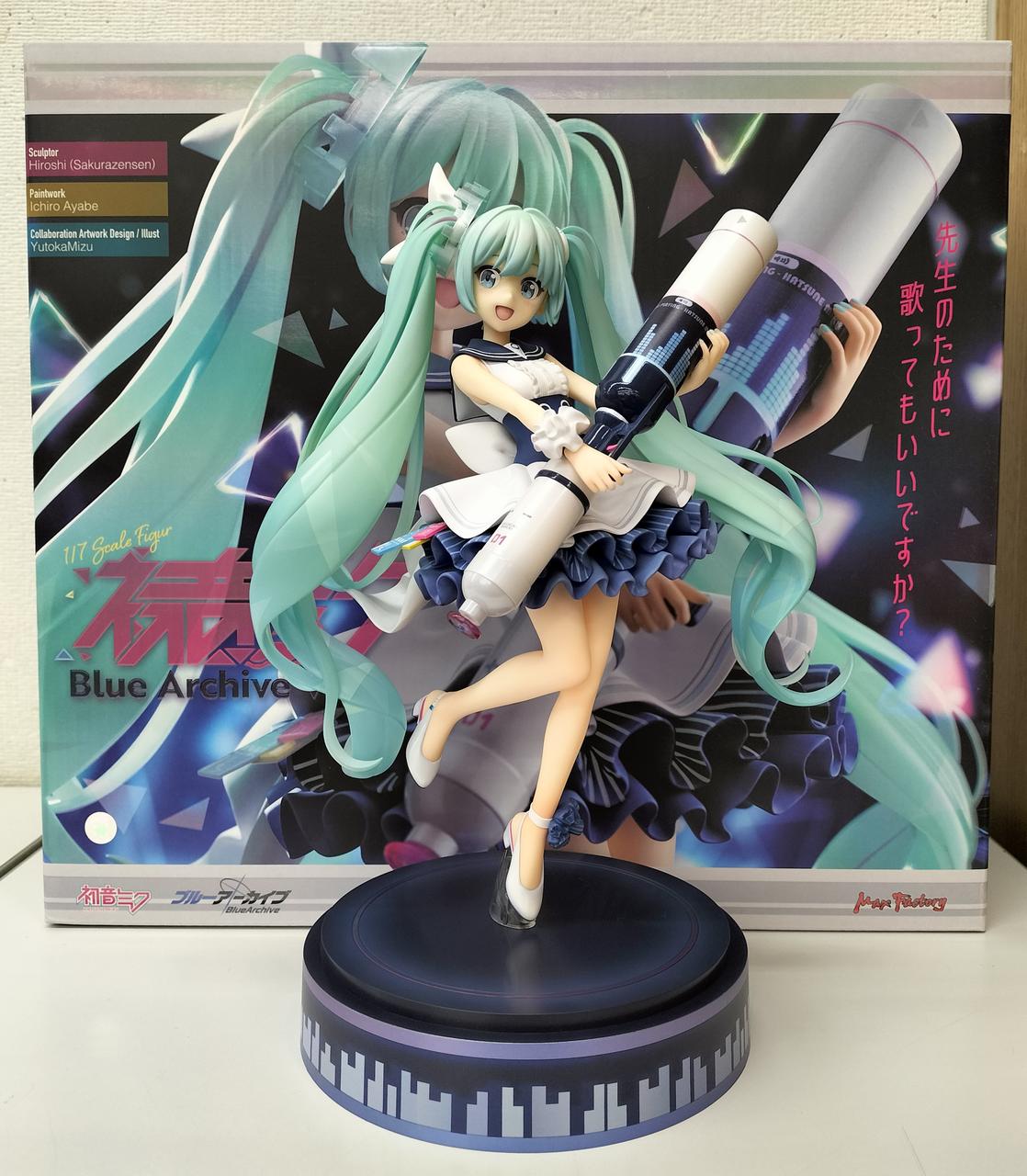 マックスファクトリー(MAX FACTORY)|初音ミク×ブルーアーカイブ