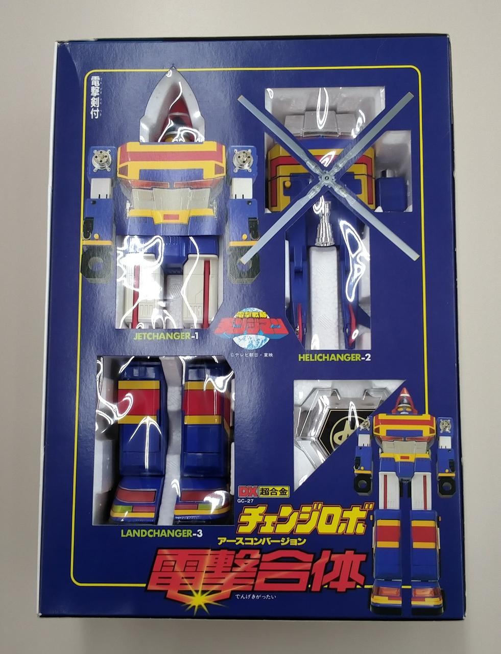 バンダイ(BANDAI)|DX超合金 電撃戦隊チェンジマン|【ハードオフ公式