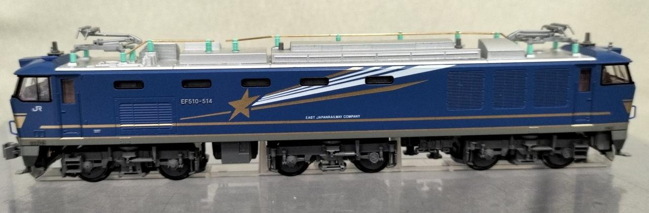KATO|EF510 500 北斗星色|【ハードオフ公式通販】オフモール