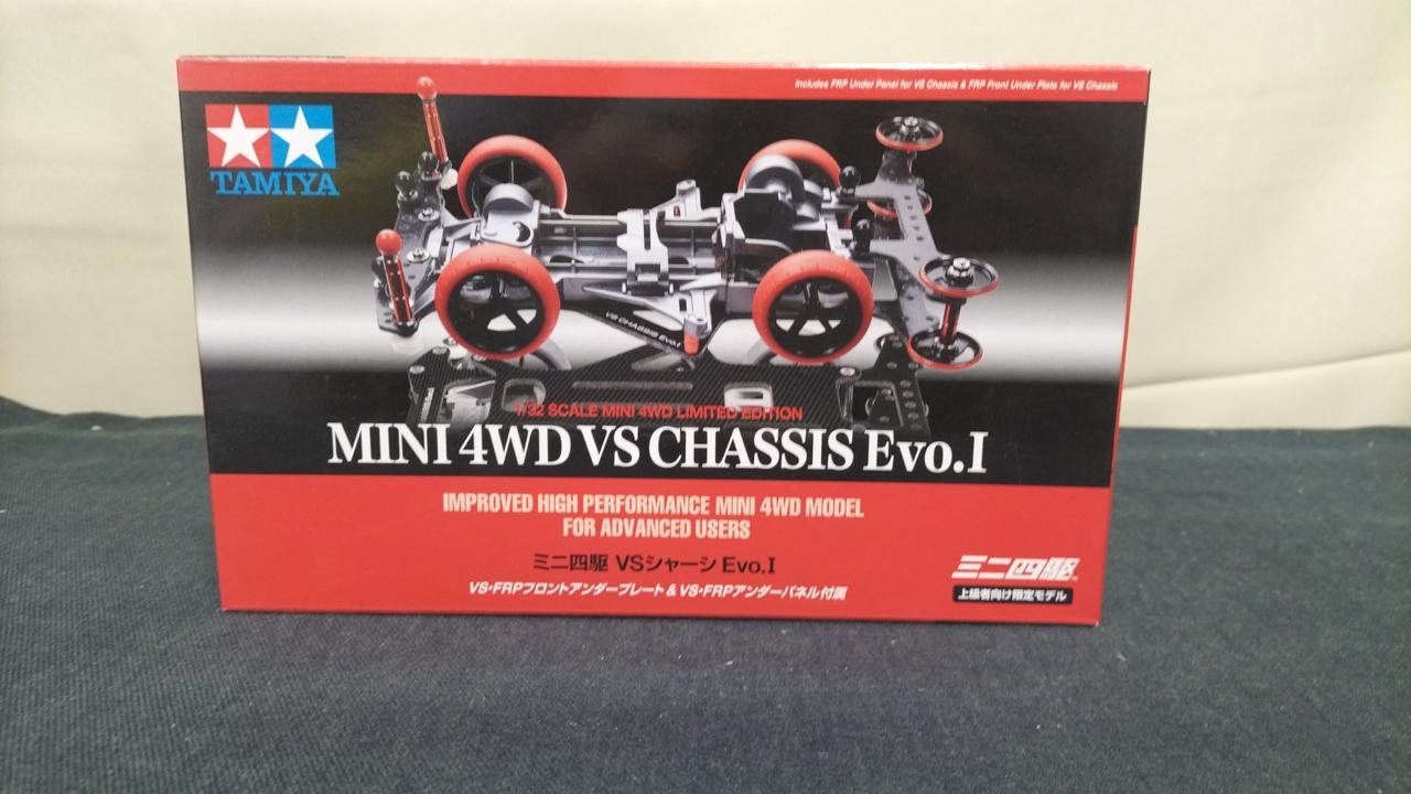 タミヤ|【未開封】VSシャーシ EVO.Ⅰ|【ハードオフ公式通販】オフ