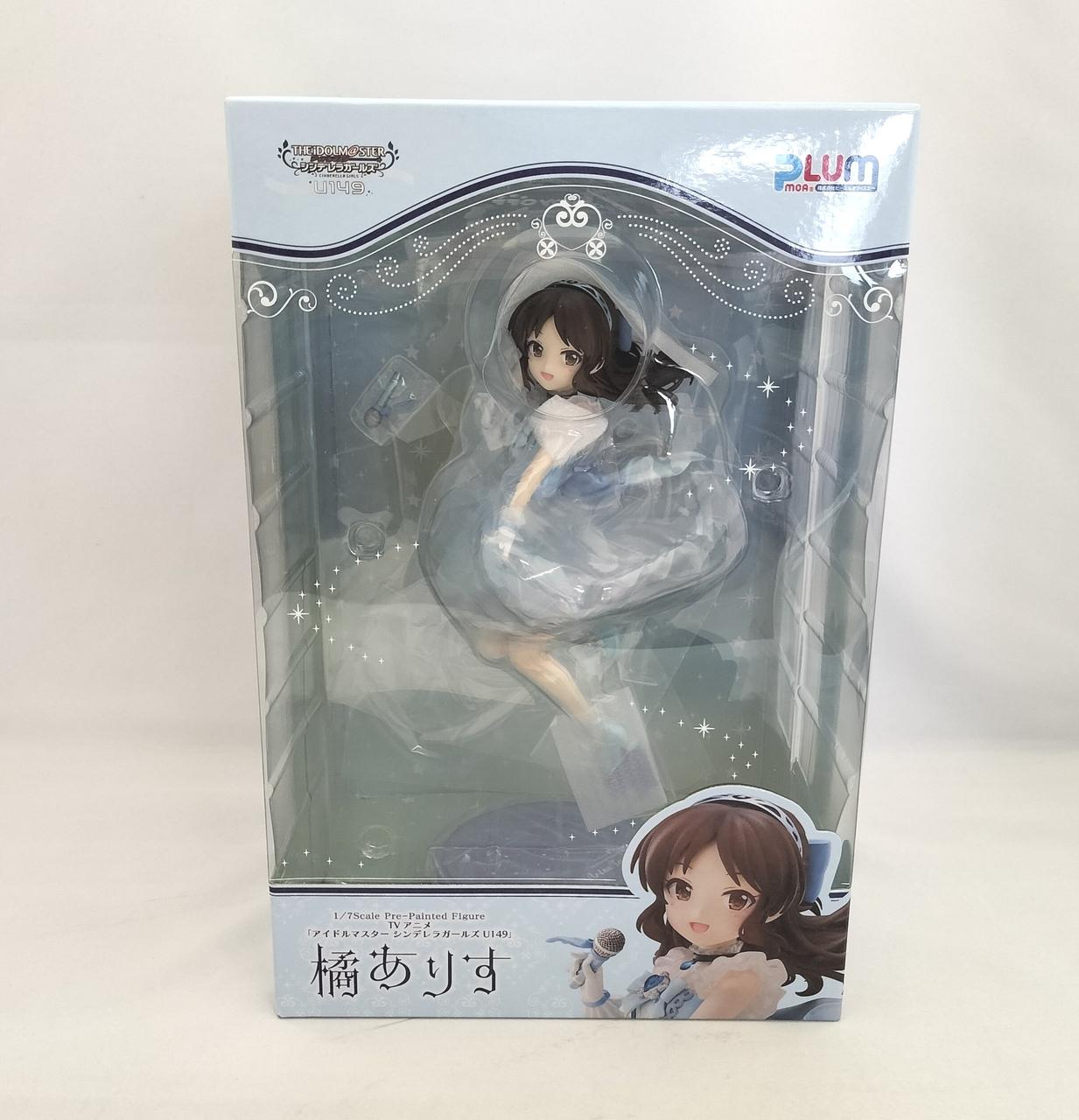 PLUM|橘ありす|【ハードオフ公式通販】オフモール|2080710000009970