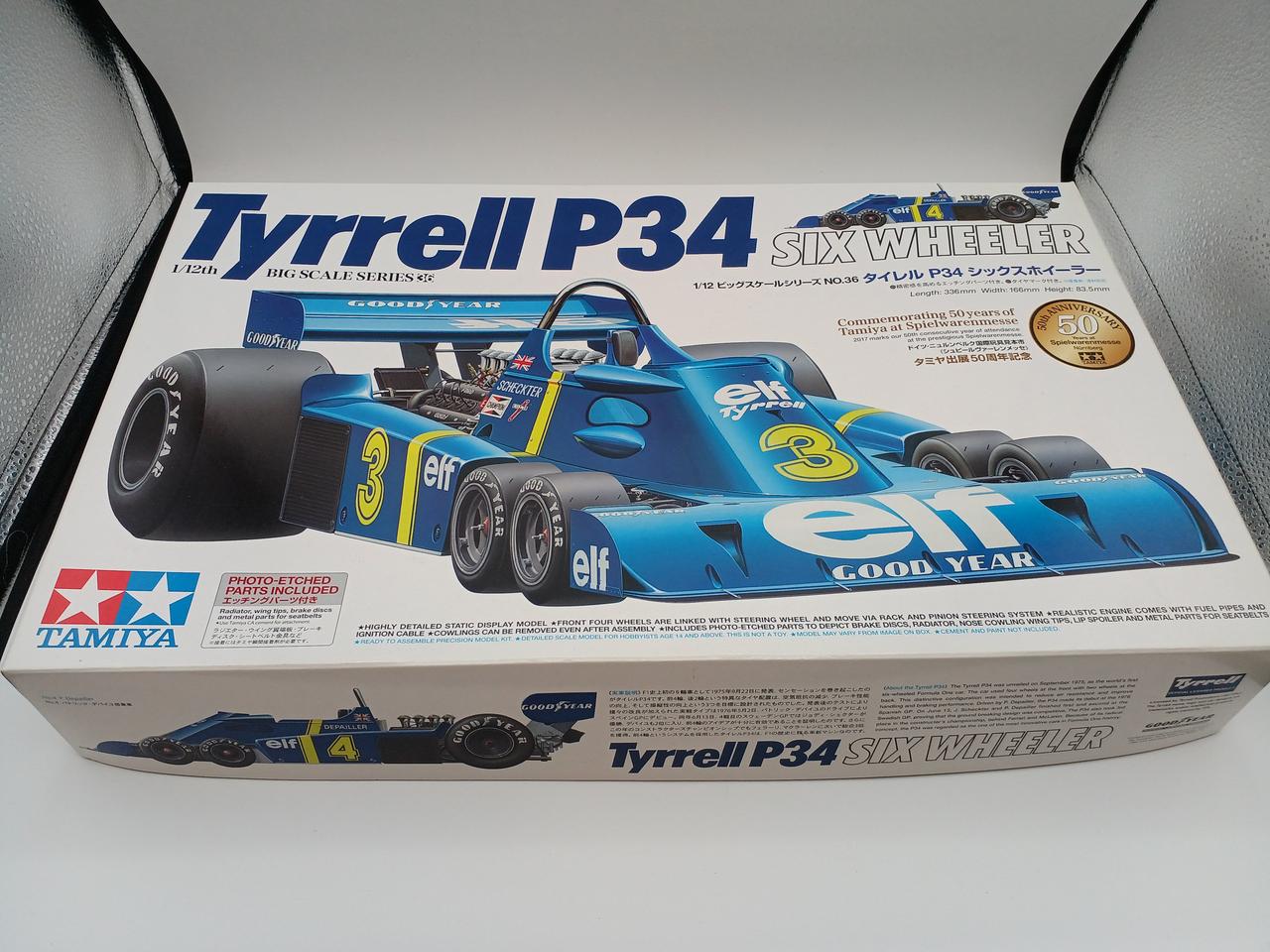 タミヤ(TAMIYA)|タイレル P34 シックスホイーラー|HARDOFFオフモール