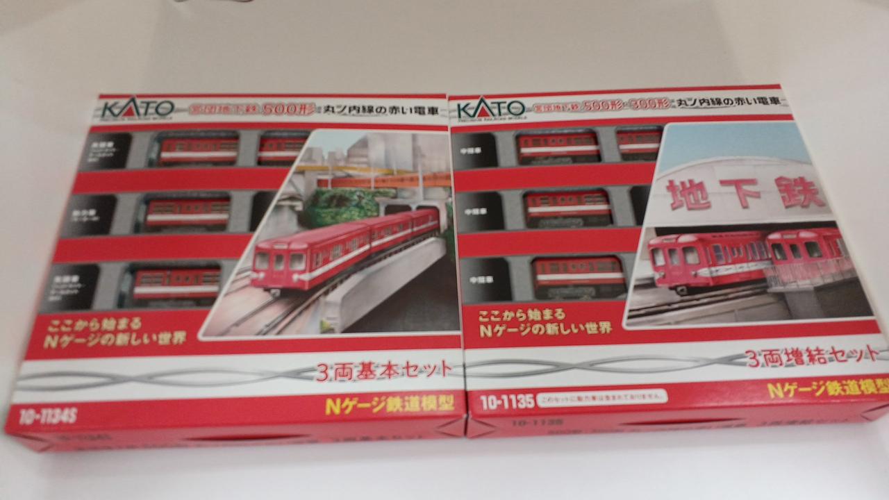 カトー(KATO)|営団地下鉄500形6両セット|【ハードオフ公式通販】オフ