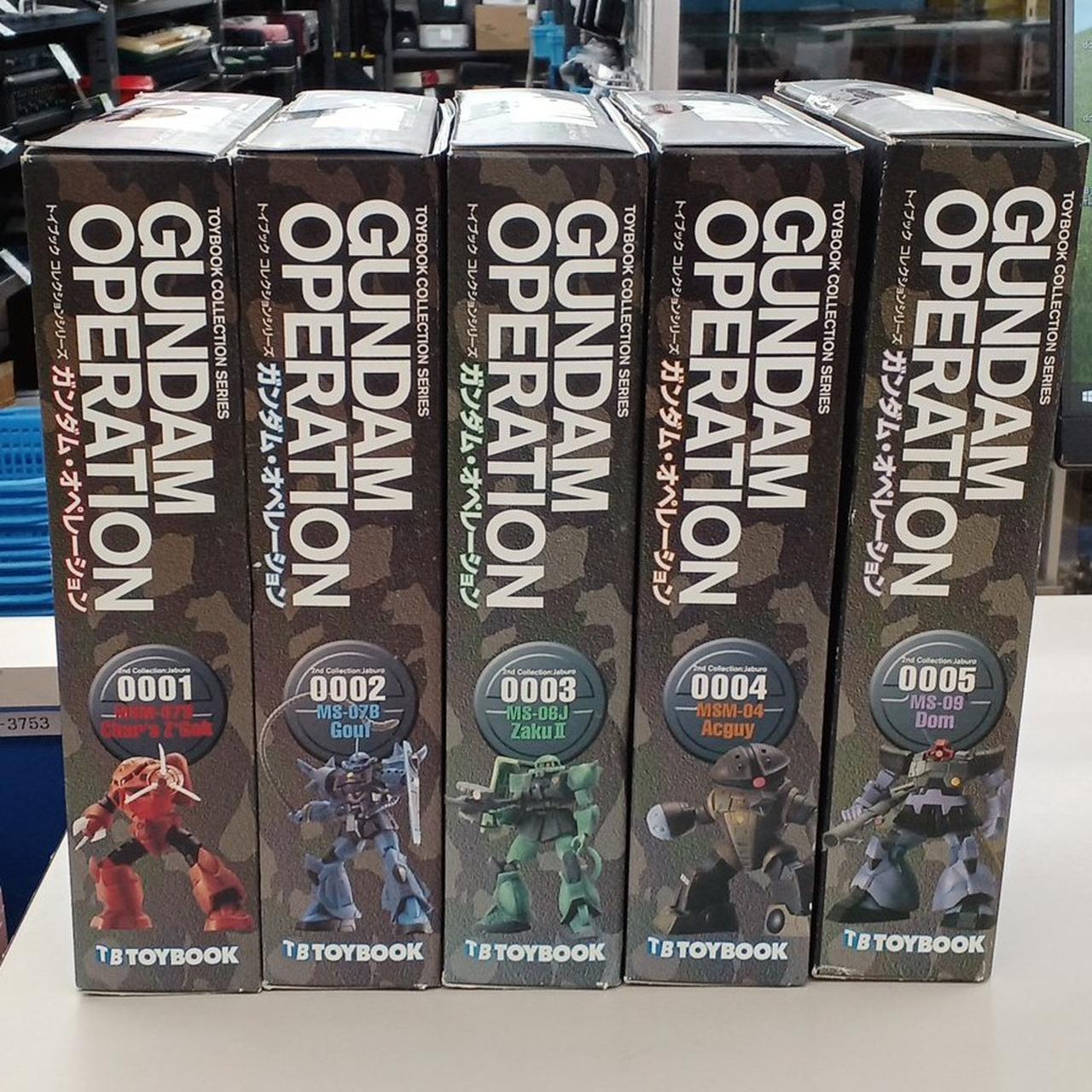 TOYBOOK|ガンダム・オペレーション ジャブロー編 5巻セット|【ハード
