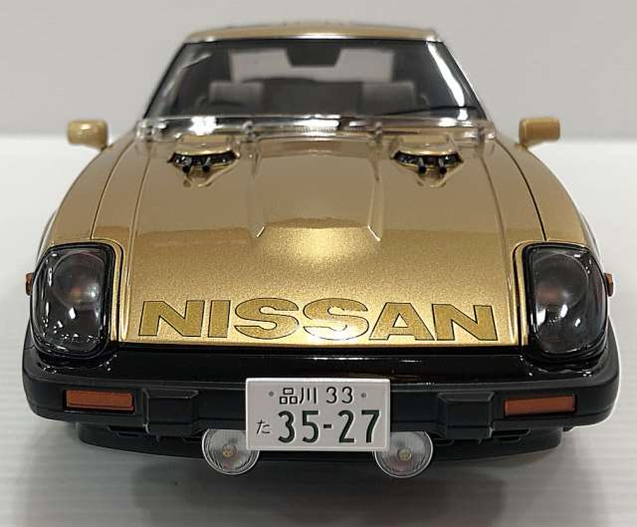 オートアート オウト(AUTOart)|1/18 日産 フェアレディ 280Z スーパーZ