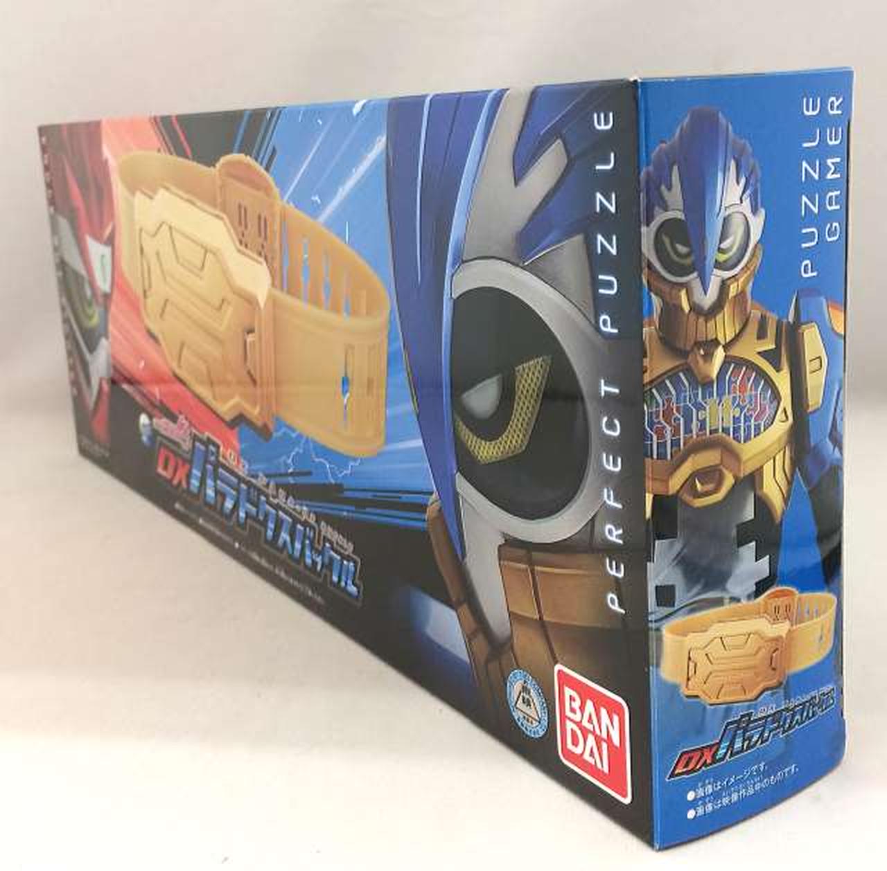 BANDAI|DXパラドクスバックル|【ハードオフ公式通販】オフモール