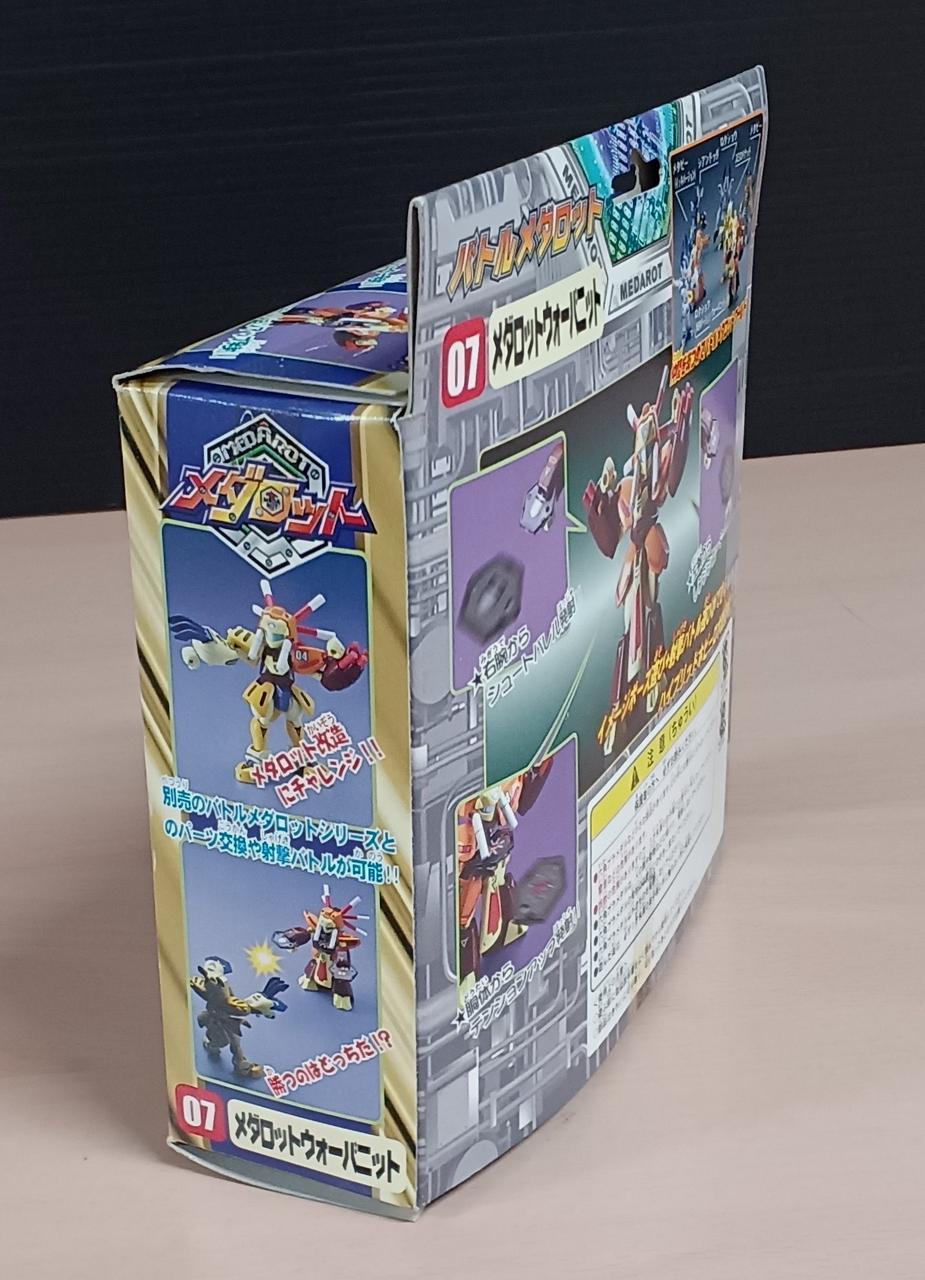 タカラ|メダロット ウォーバニット|【ハードオフ公式通販】オフモール