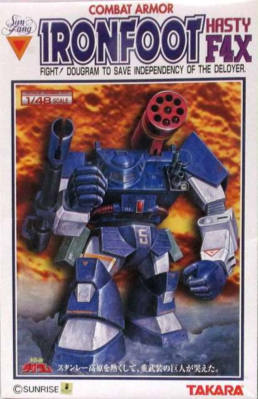 タカラ(TAKARA)|1/48 アイアンフットF4X ヘイスティ|【ハードオフ公式
