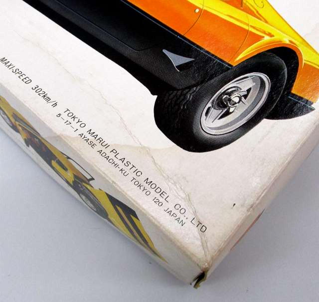 トウキョウマルイ(MARUI)|1/24 フェラーリ 512 ベルリネッタボクサー