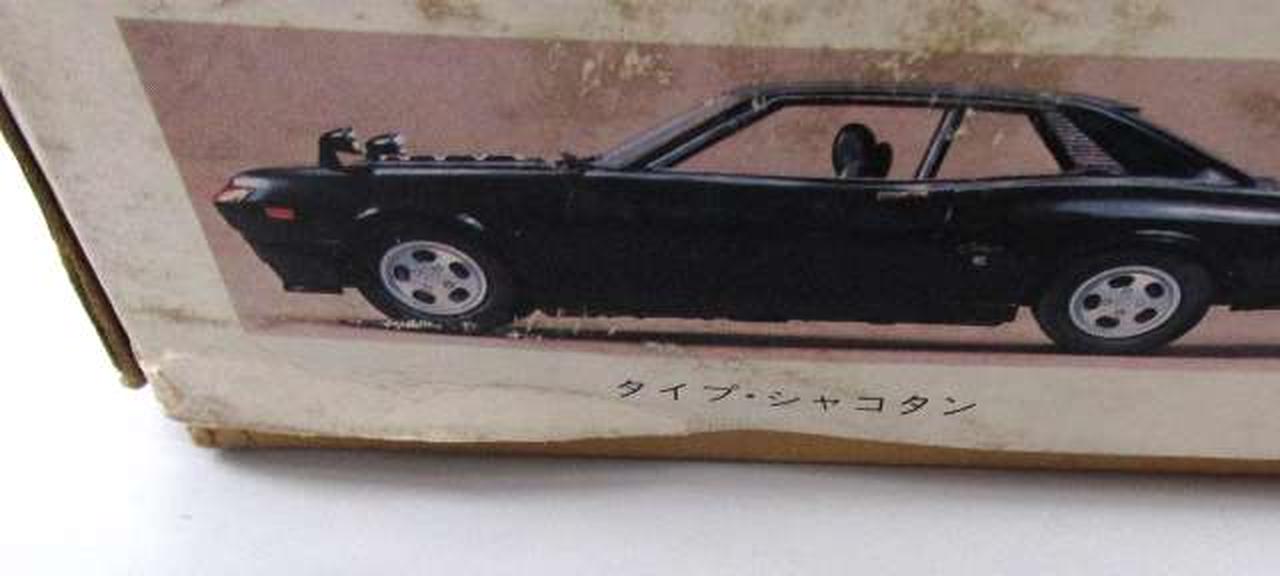 ニチモ|1/20 トヨタセリカ 1600GT|【ハードオフ公式通販】オフモール