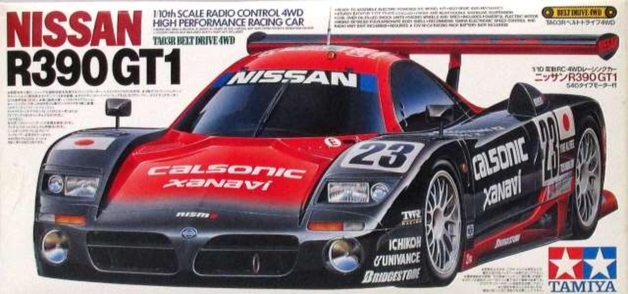 タミヤ(TAMIYA)|1/10 日産 R390 GT1|【ハードオフ公式通販】オフモール