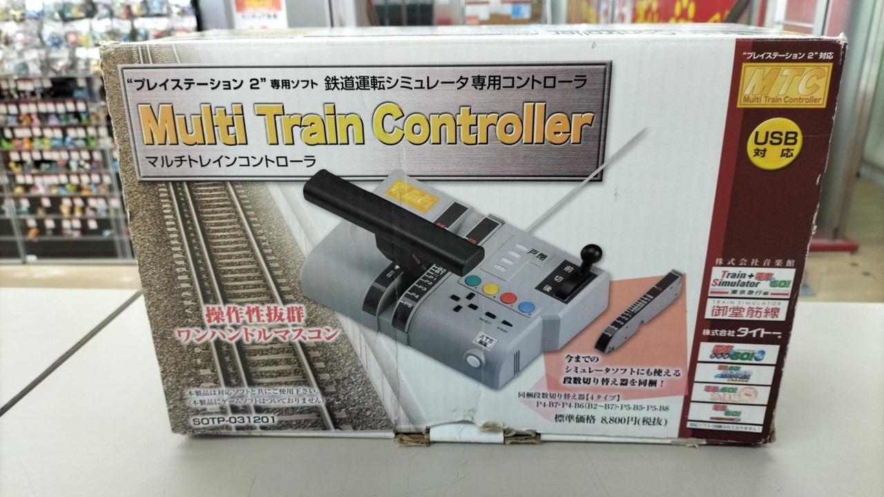 シープス|マルチトレインコントローラ|【ハードオフ公式通販】オフ