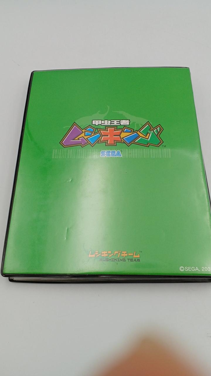 セガ(SEGA)|セット|【ハードオフ公式通販】オフモール|2081420000001372