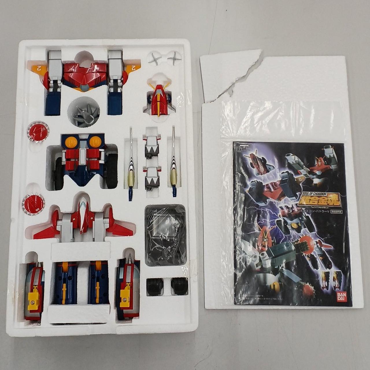 バンダイ|超合金魂 超電磁ロボコン・バトラーV|【ハードオフ公式通販