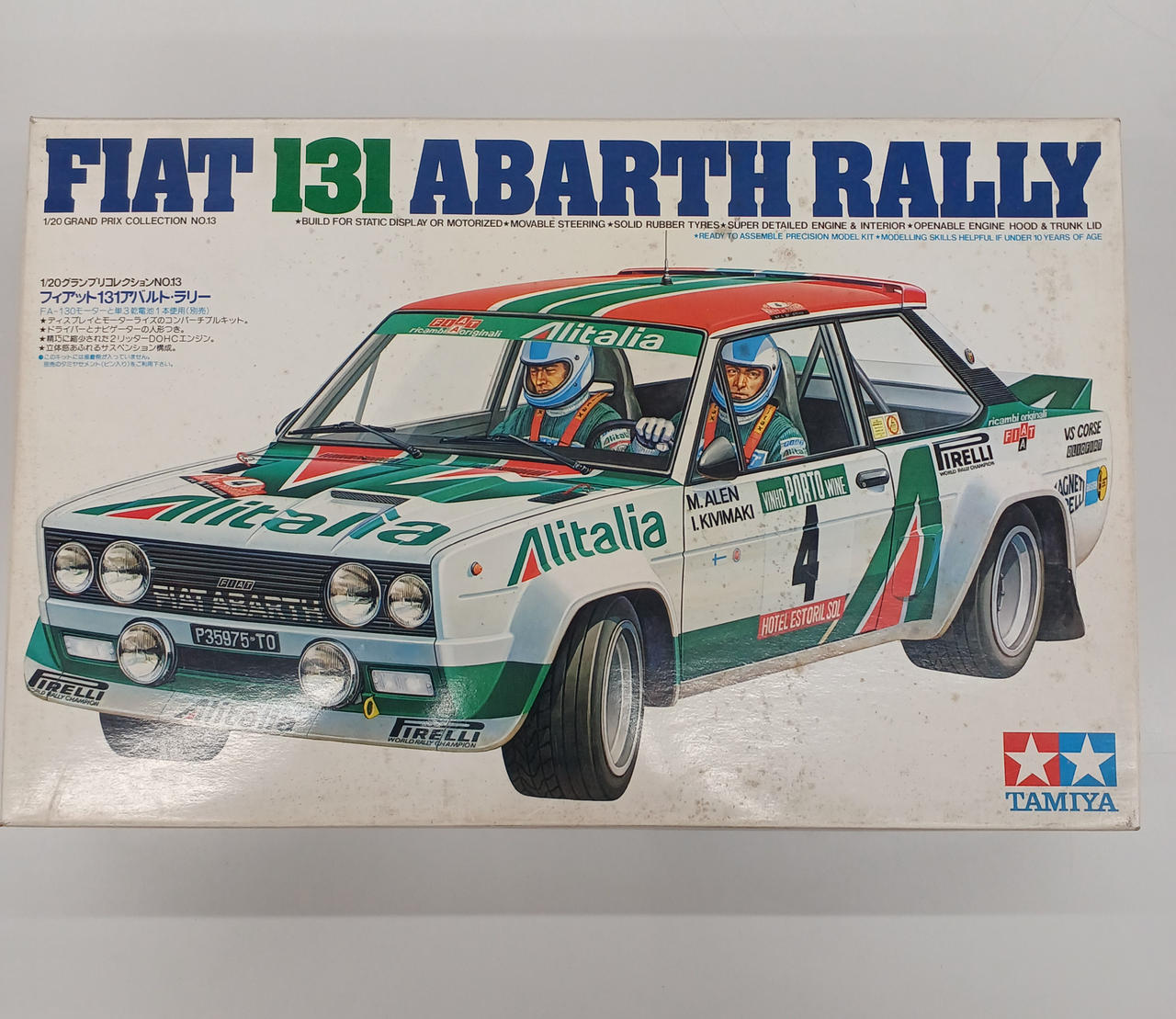 タミヤ(TAMIYA)|フィアット131|【ハードオフ公式通販】オフモール