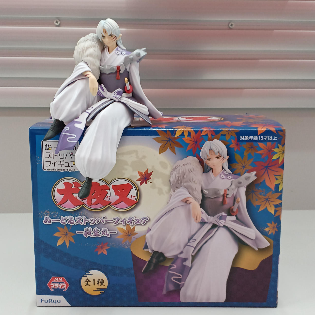 FURYU|ぬーどるストッパーフィギュア|【ハードオフ公式通販】オフ