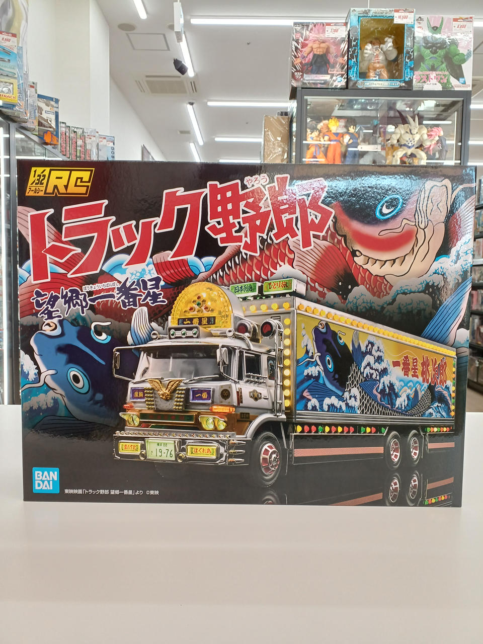 株式会社BANDAI SPIRITS|トラック野郎|【ハードオフ公式通販】オフ