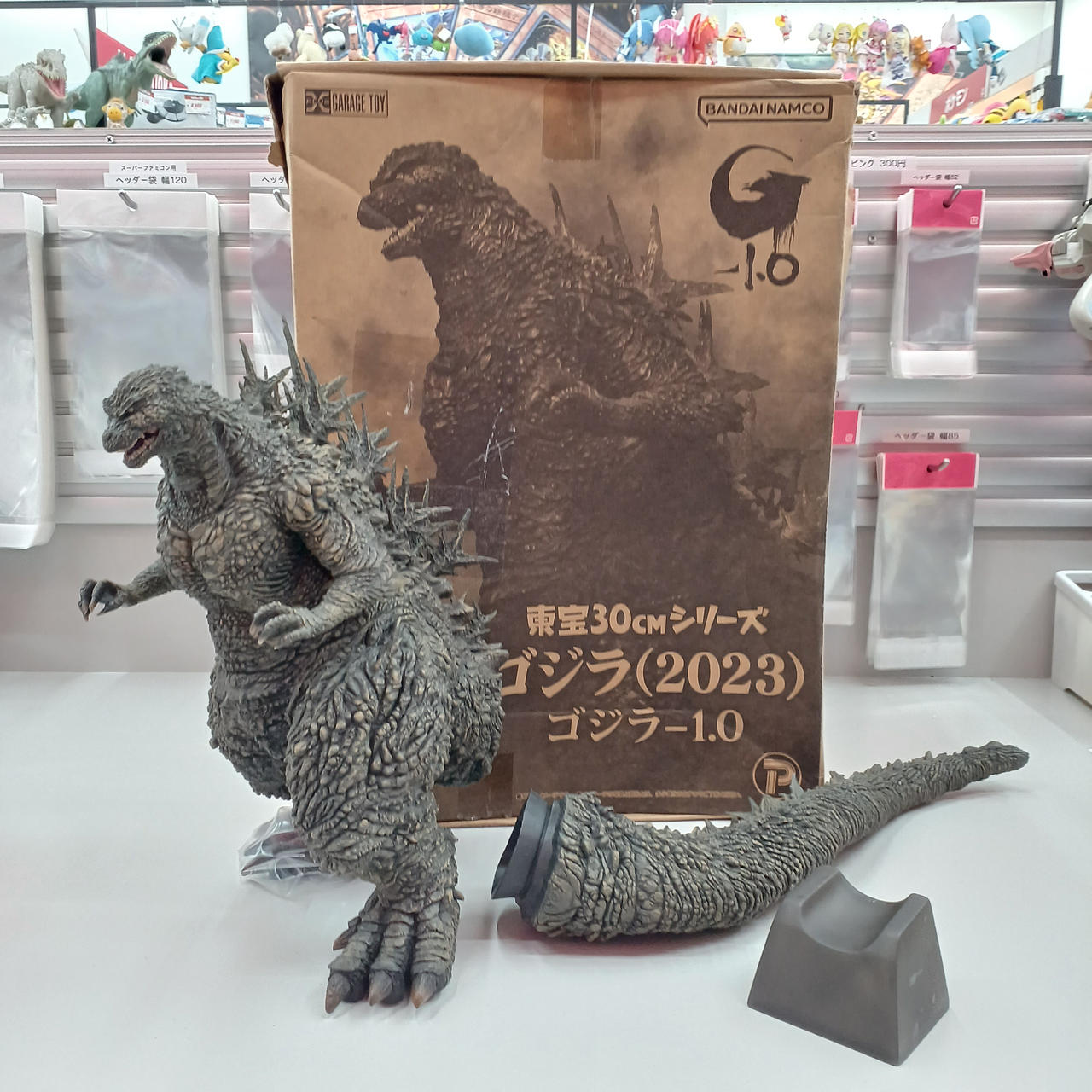 バンダイナムコ|東宝30CMシリーズ ゴジラ（2023）ゴジラー1.0|【ハード