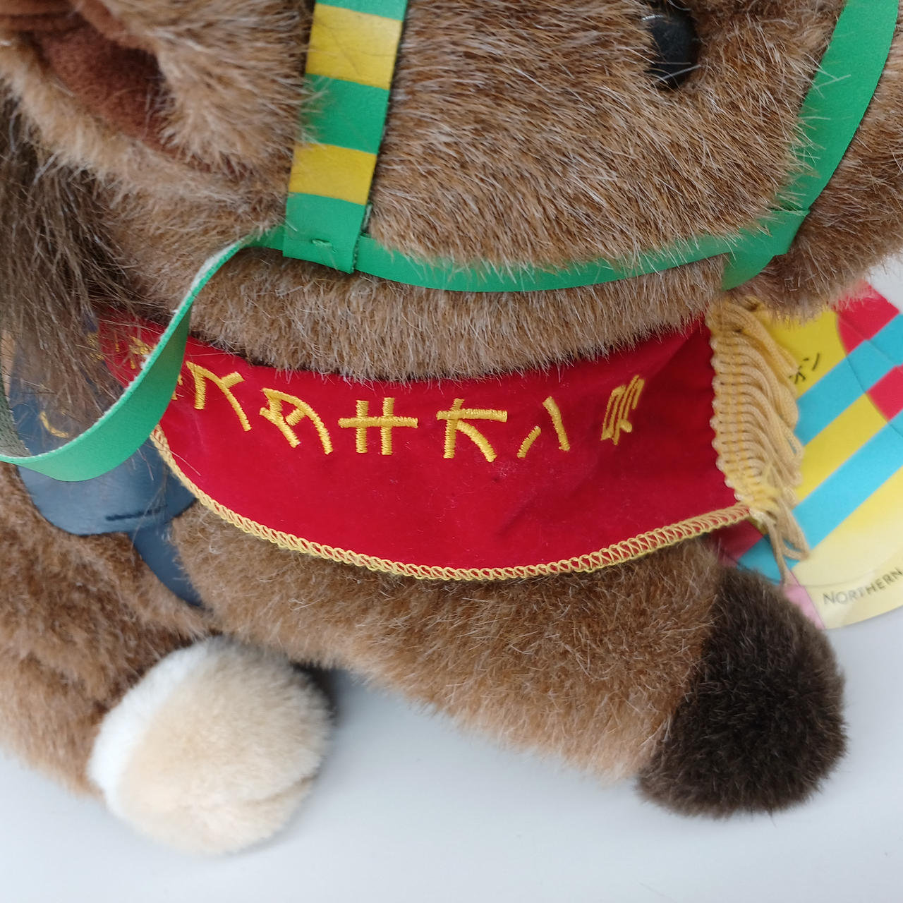 アバンティー|第61回 皐月賞 アグネスタキオン|【ハードオフ公式通販