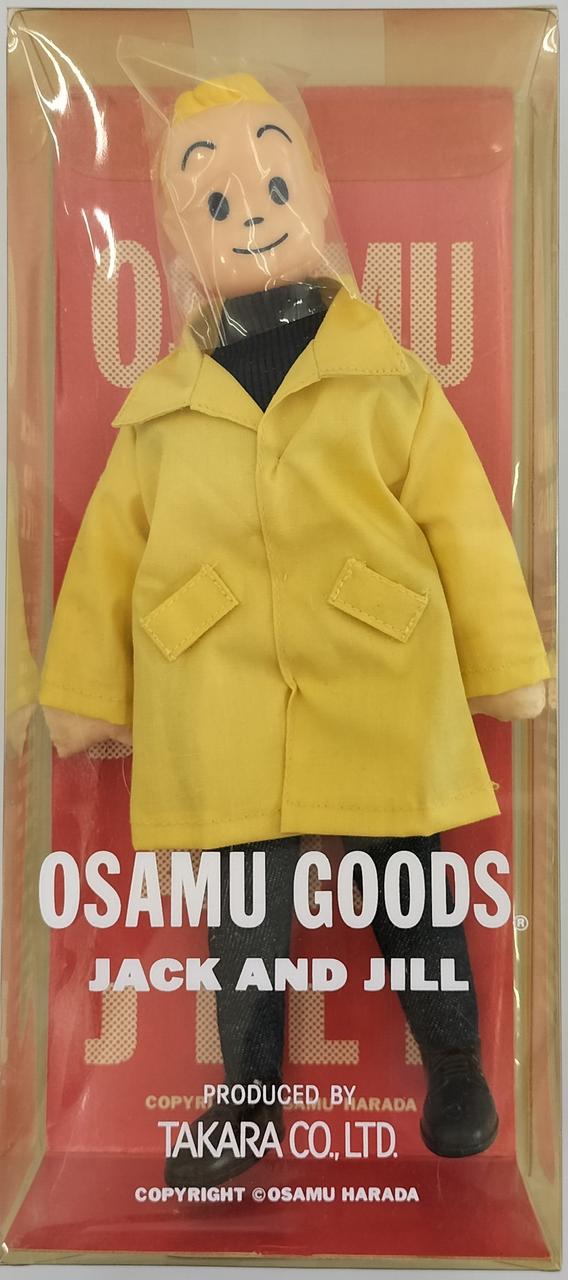 タカラ|オサムグッズドール ジャック 92コート|【ハードオフ公式通販