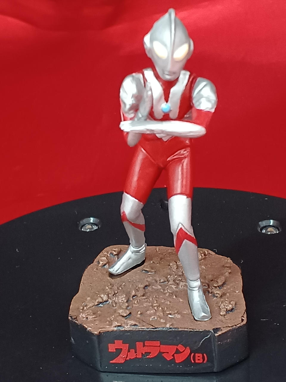 バンダイ|ウルトラ怪獣名鑑 ウルトラマン編2|【ハードオフ公式通販