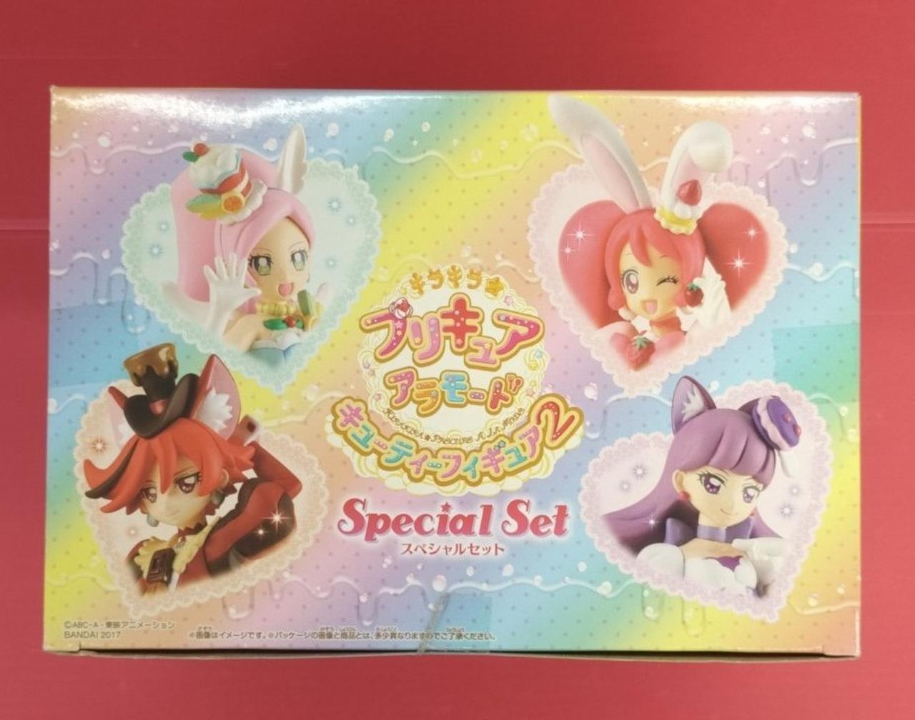 バンダイ|キラキラ プリキュアアラモード|【ハードオフ公式通販】オフ