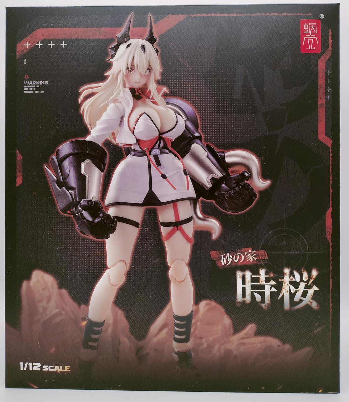 SNAIL SHELL(蝸之殻)|砂の家 1/12スケール|【ハードオフ公式通販】オフ