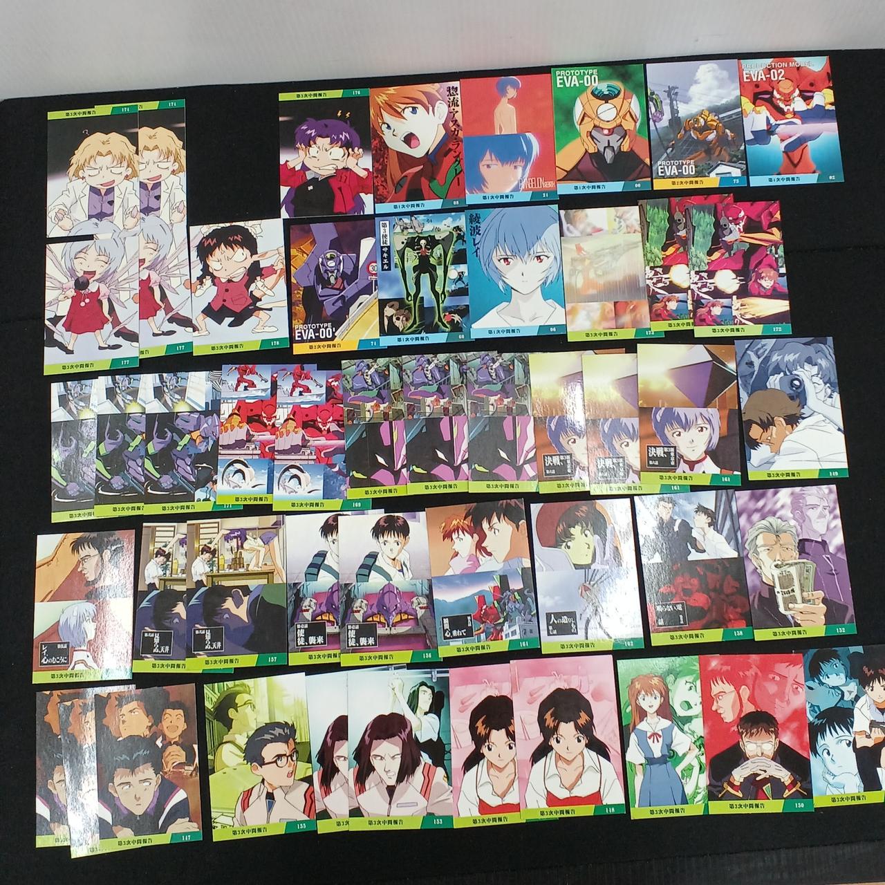 カルビー|エヴァンゲリオンチップス おまとめ品|【ハードオフ公式通販