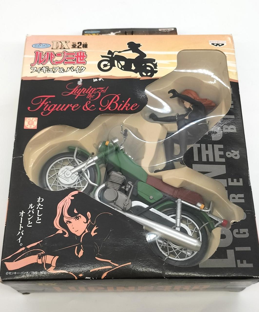 バンプレスト|ルパン三世フィギュア&バイク 不二子|【ハードオフ公式