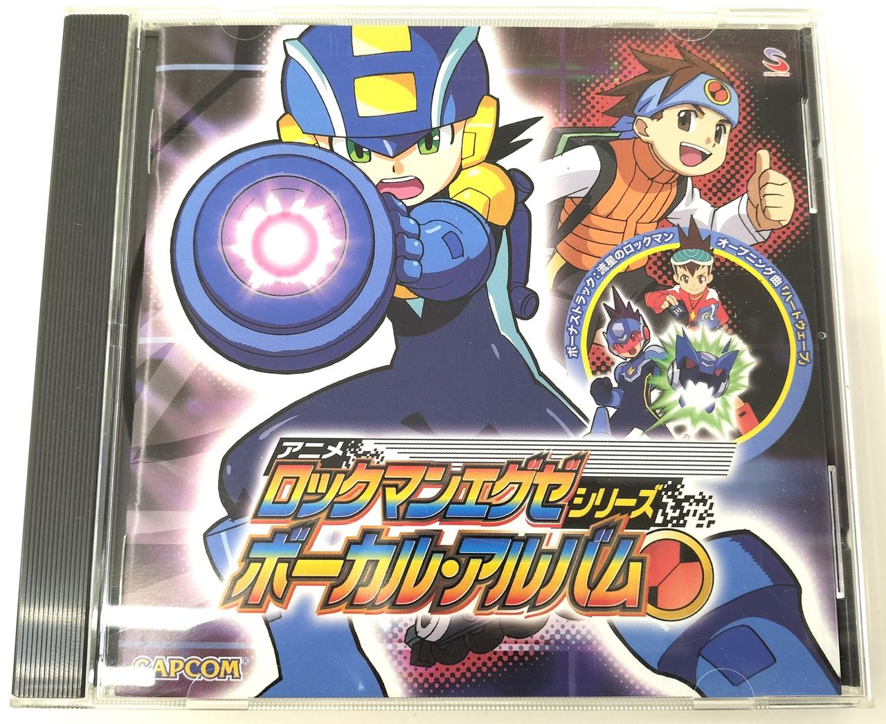 CAPCOM|CD|【ハードオフ公式通販】オフモール|2014250000002570
