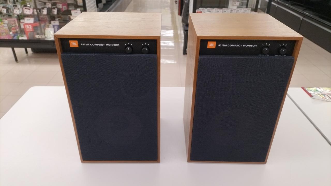 JBL|スピーカー(ペア)|【ハードオフ公式通販】オフモール|2014250000009844