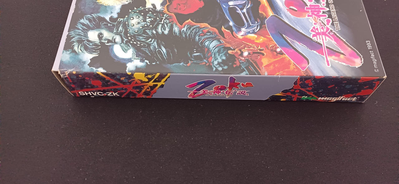 MAGIFACT|【SFC】美神伝説ZOKU|【ハードオフ公式通販】オフモール