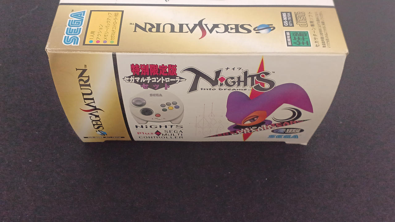 セガ(SEGA)|【SS】ナイツ 特別限定版 セガマルチコントローラーセット