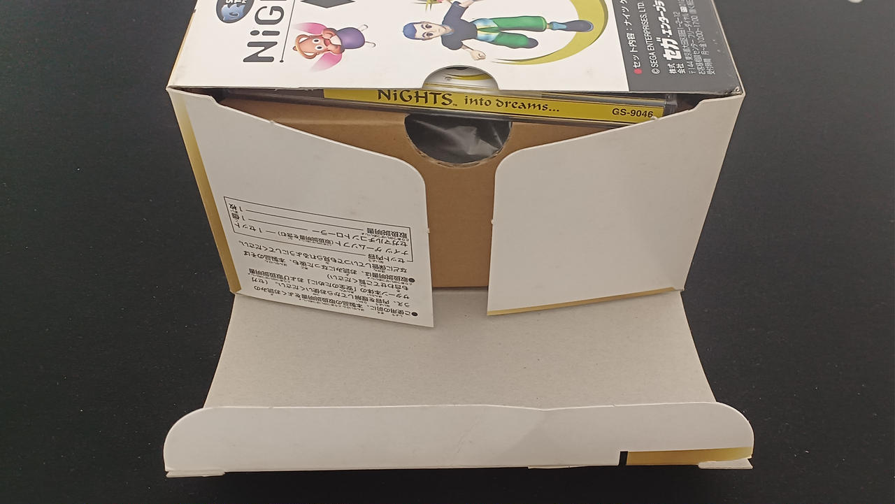 セガ(SEGA)|【SS】ナイツ 特別限定版 セガマルチコントローラーセット