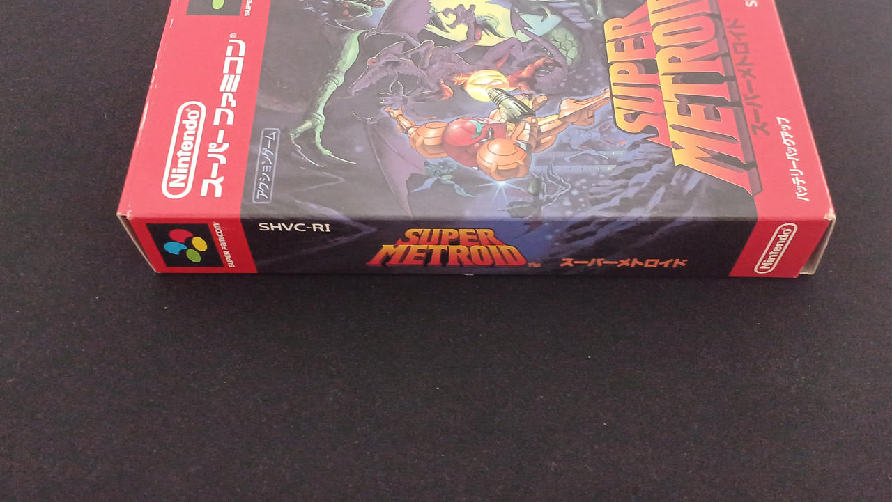 ニンテンドウ(NINTENDO)|【SFC】スーパーメトロイド|【ハードオフ公式