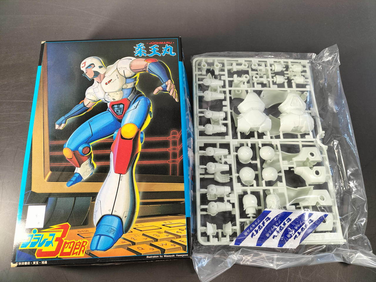 バンダイ(BANDAI)|プラレス3四郎|【ハードオフ公式通販】オフモール