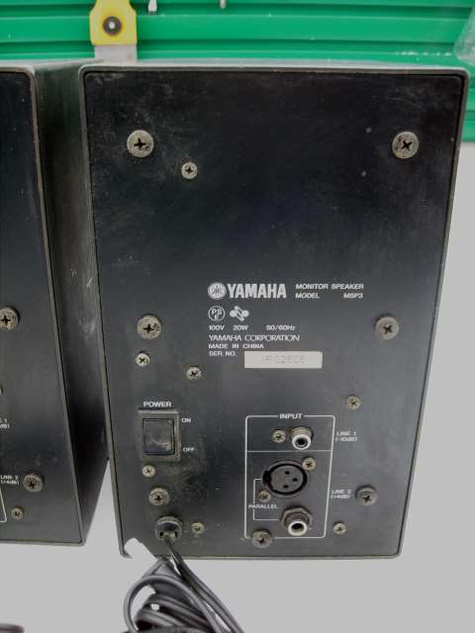 ヤマハ(YAMAHA)|YAMAHA モニタースピーカー(ペア) MSP3|【ハードオフ