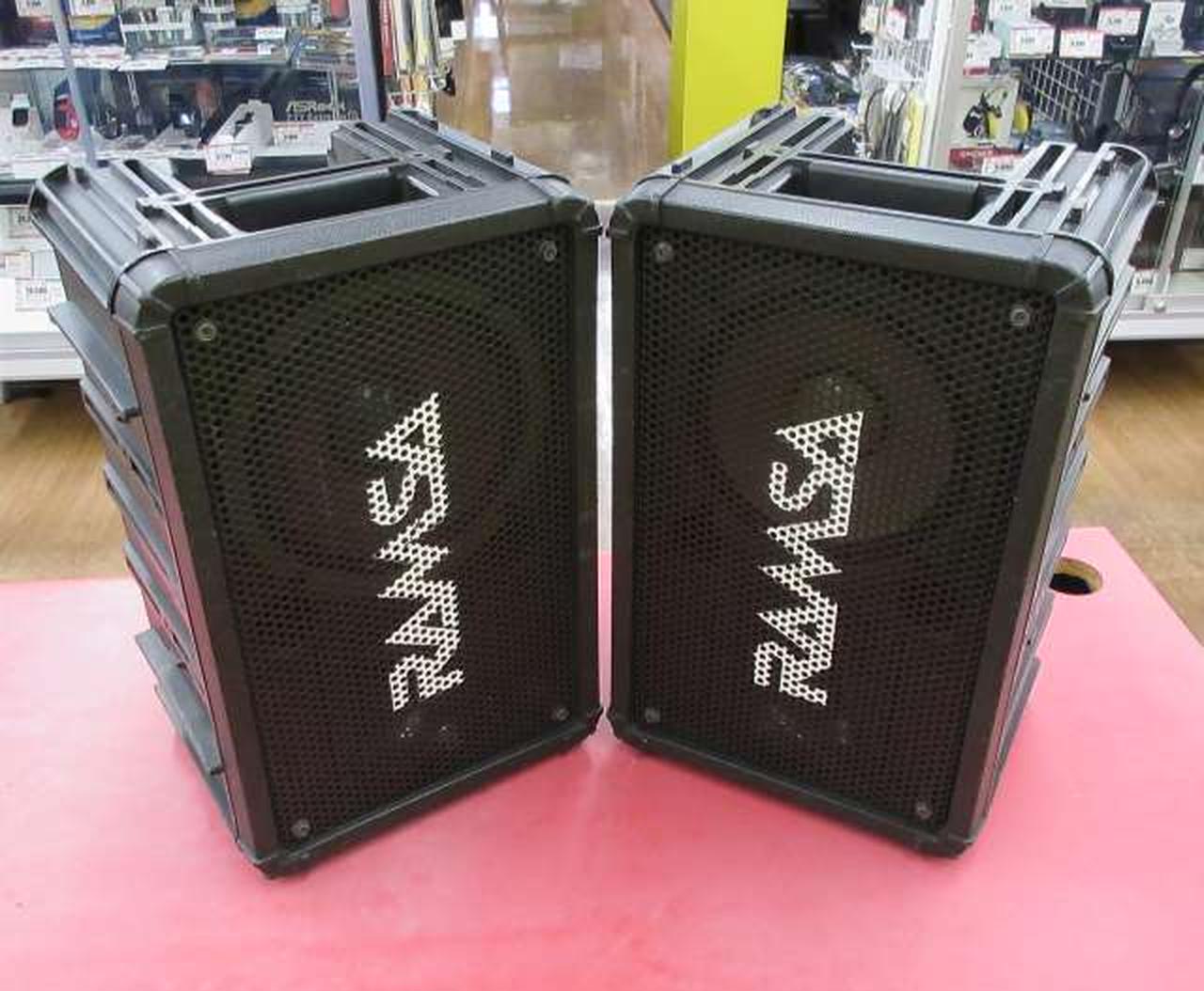 ラムサ(RAMSA)|スピーカー（ペア）|【ハードオフ公式通販】オフモール