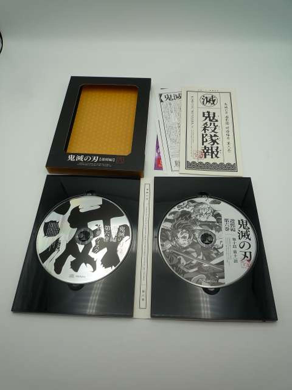 アニプレックス|鬼滅の刃 遊郭編 完全生産限定版 全6巻セット|【ハード