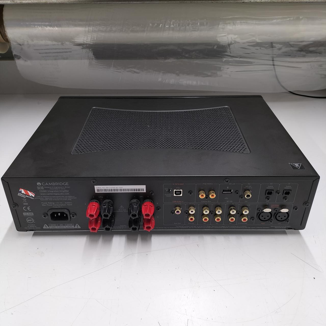 ケンブリッジオーディオ(CAMBRIDGE AUDIO)|プリメインアンプ