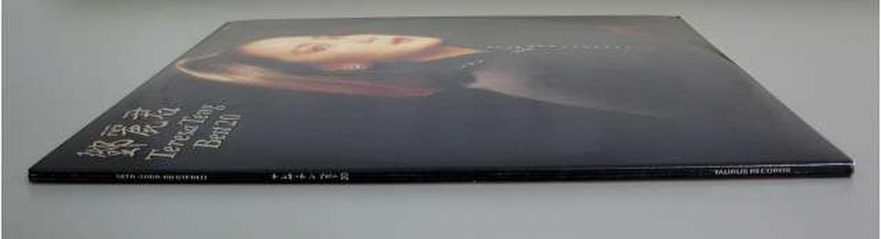 トーラス・レコード|テレサ・テン(鄧麗君) / テレサ・テン・ベスト20