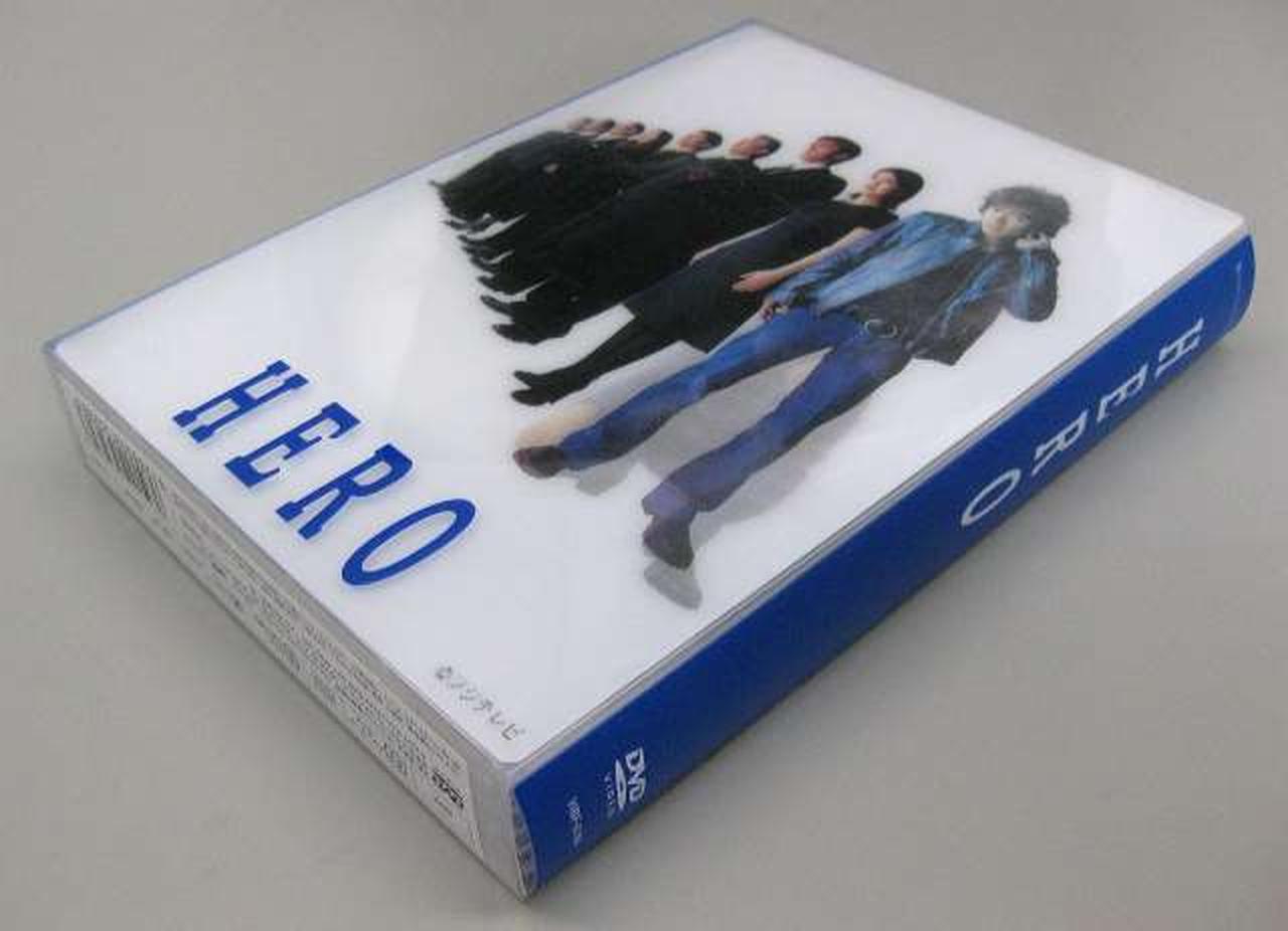 ビクターエンタテインメント|HERO DVD-BOX リニューアルパッケージ版