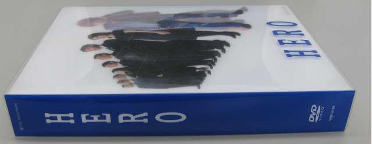 ビクターエンタテインメント|HERO DVD-BOX リニューアルパッケージ版