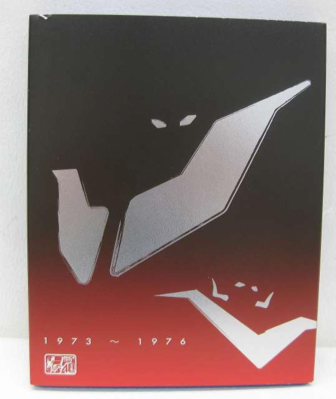 東映ビデオ|MAZINGER THE MOVIE BLU-RAY|【ハードオフ公式通販】オフ