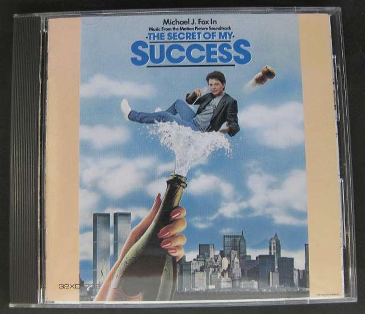 MCA/ワーナー・パイオニア|摩天楼はバラ色に オリジナル・サウンド