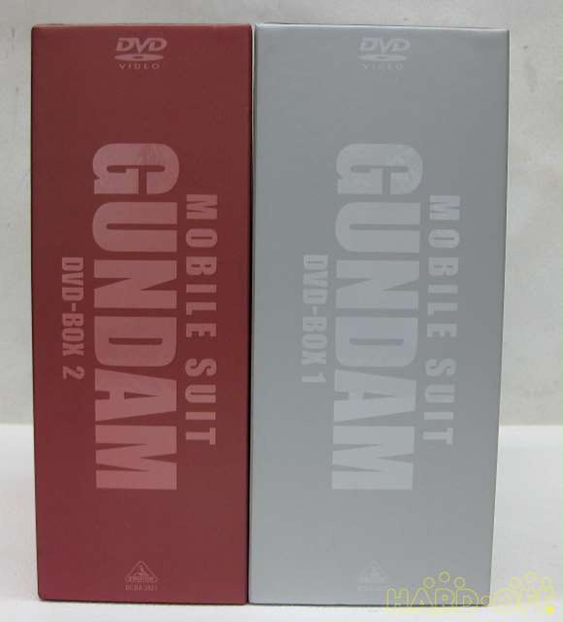 バンダイビジュアル|機動戦士ガンダム DVD-BOX 1、2|【ハードオフ公式