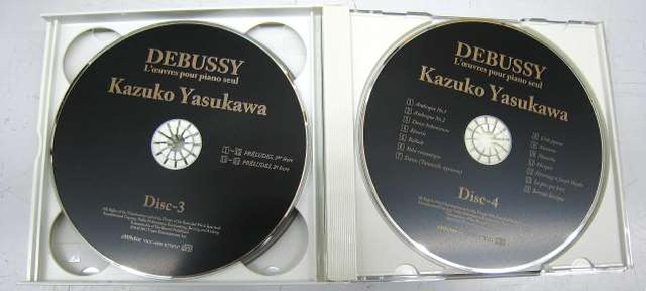 ビクターエンタテインメント|安川加寿子 ドビュッシー:ピアノ独奏曲