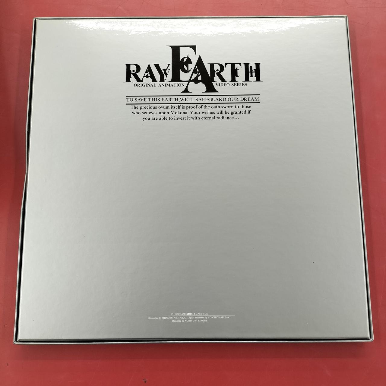 ポリグラム(PolyGram)|【全三巻セット】LD OVA 魔法騎士レイアース